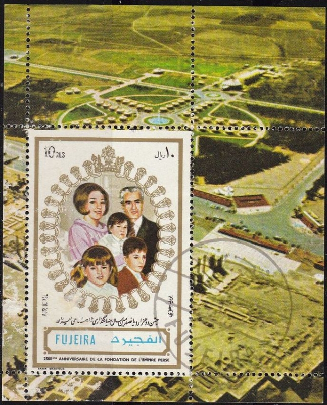 Fujeira 1972 Sello * HB Michel B97 Familia Real Persa Aniversario Fundación Imperio Persa preobliteré Matasellos de Favor